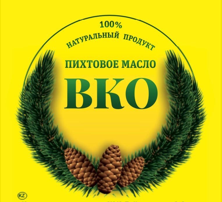 Пихтовое масло 100%