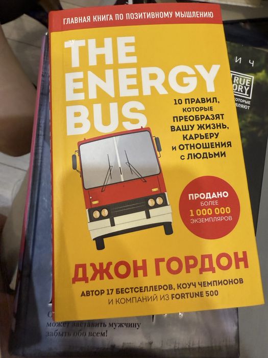 Продам книги, разные