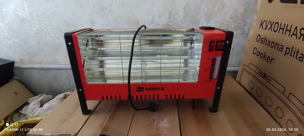 Isitgich pech orginal