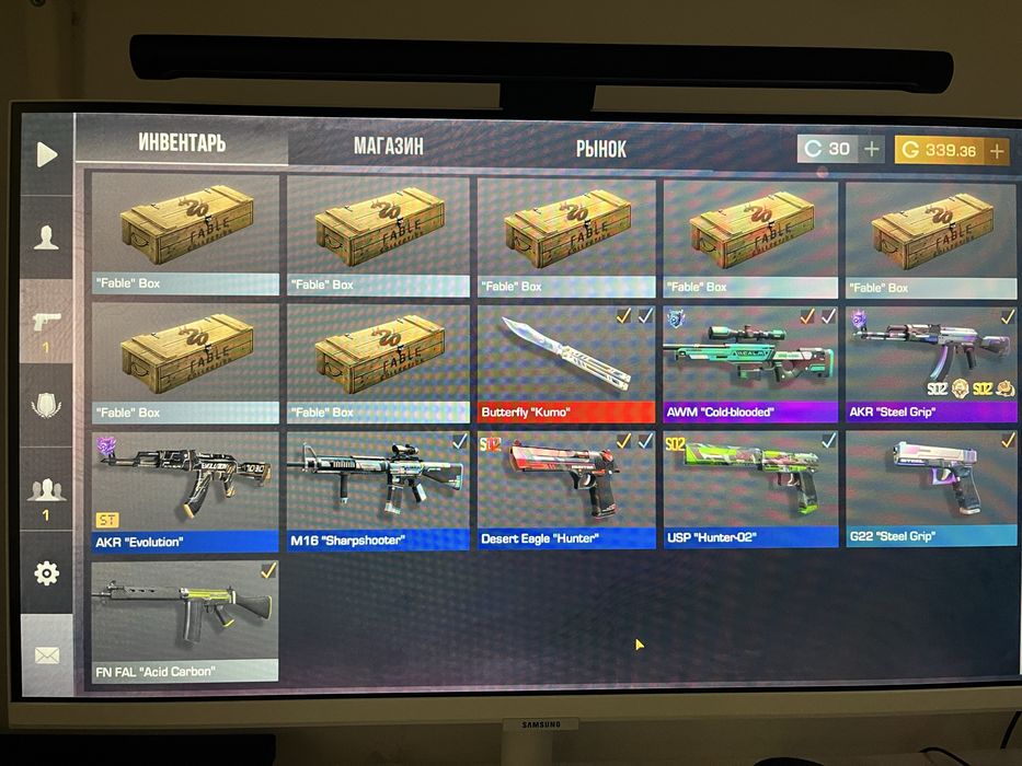 Аккаунт в стендоф