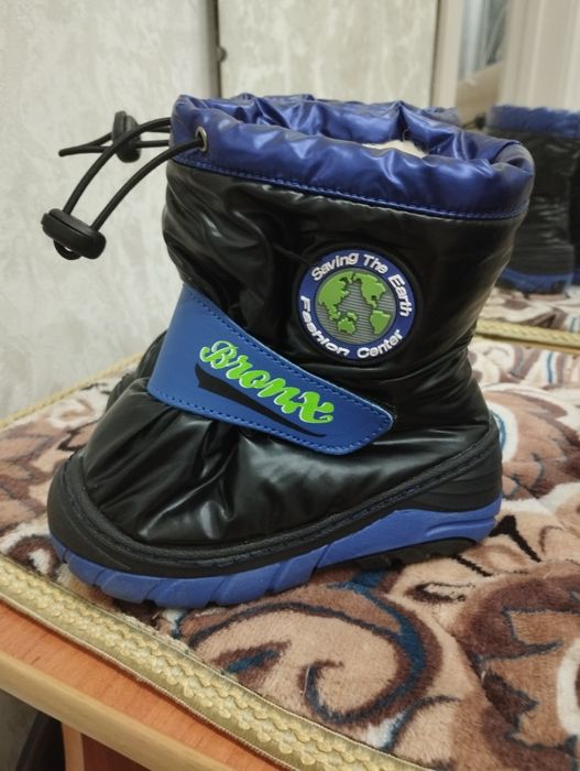 Сапоги зимние для мальчика