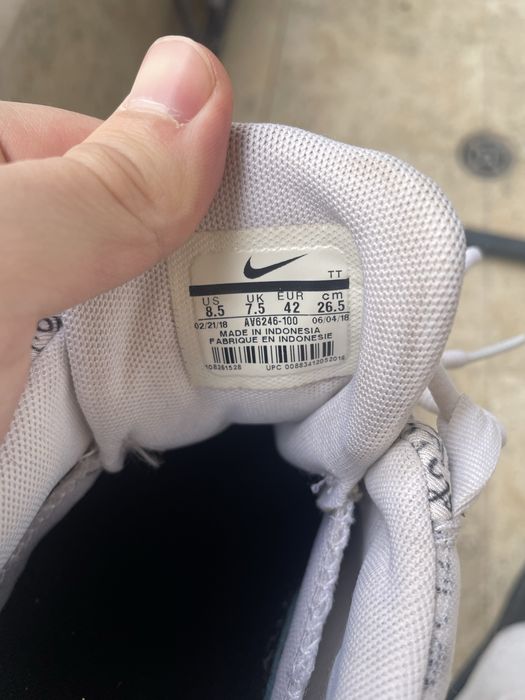 Обувки Nike Air Max 95
