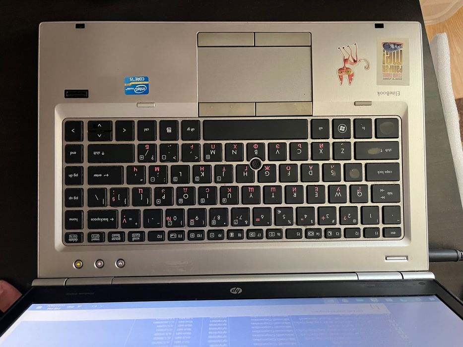 Лаптоп 15” HP Elitebook 8460p 4 GB