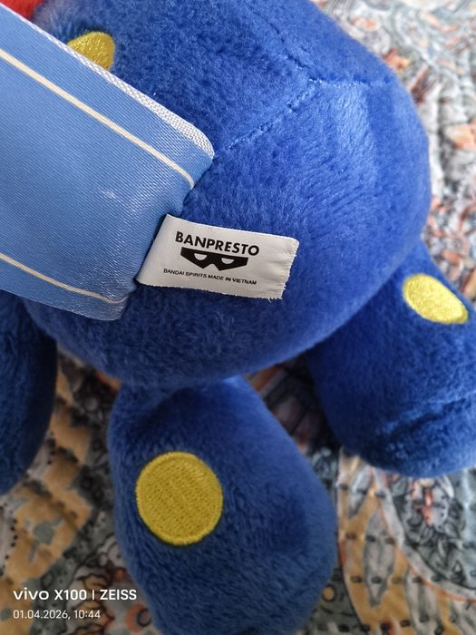 Игрушка Line frends BTS V