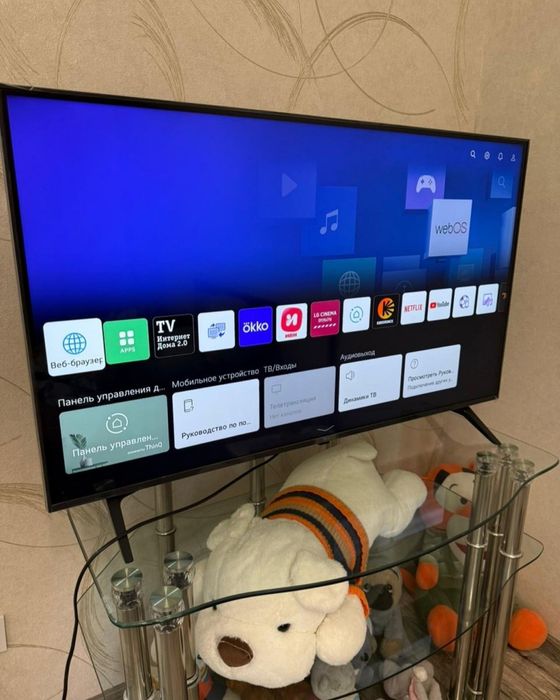 LG 110 см smart tv телевизор