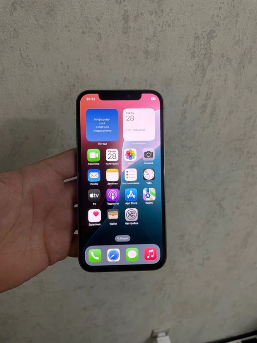 Айфон 12про макс 128гб