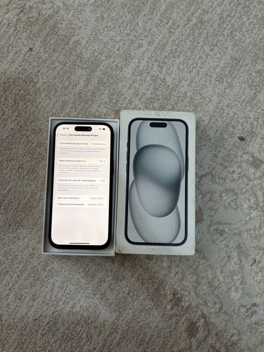 Iphone 15/Айфон 15