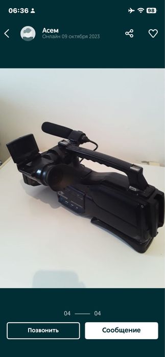 Продам видеокамеру Сони 1000