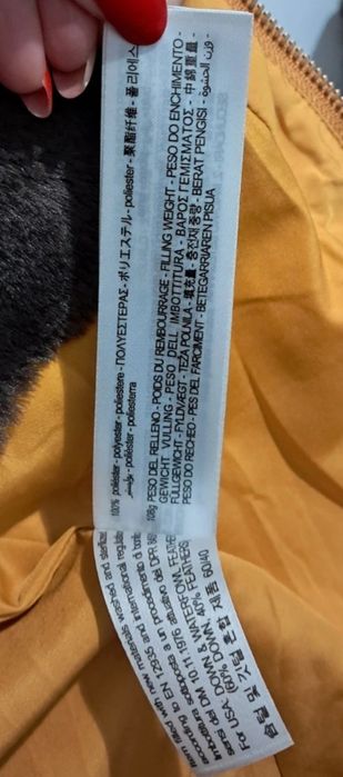 Geacă Zara  ,mår S