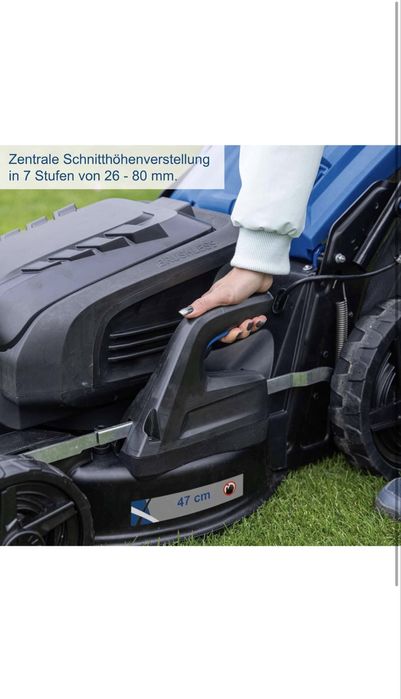 Самоходна акумулаторна косачка за трева -нова Scheppach BC-MP470-X