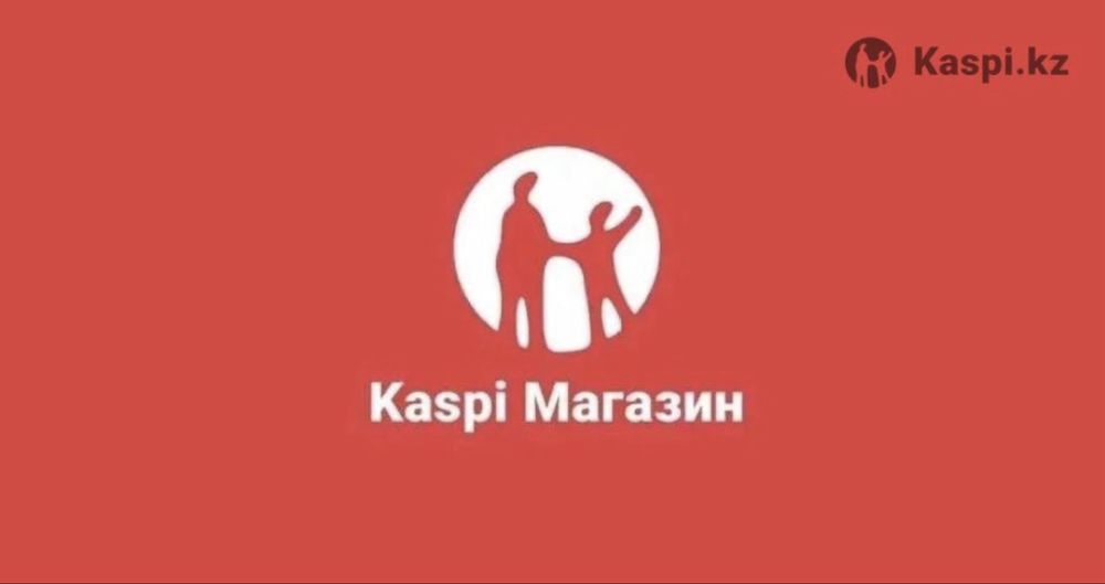 Продам каспий магазин