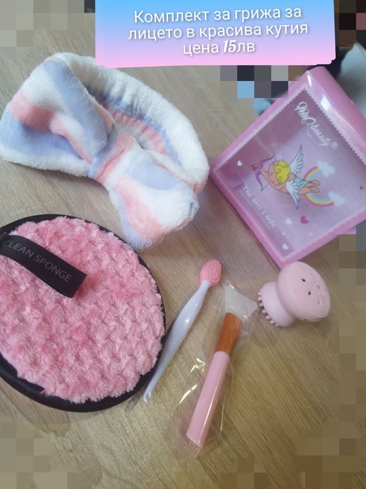 Аксесоари за коса - ролер, четки за коса 2бр