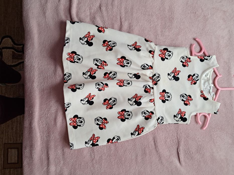 Рокли за принцеси