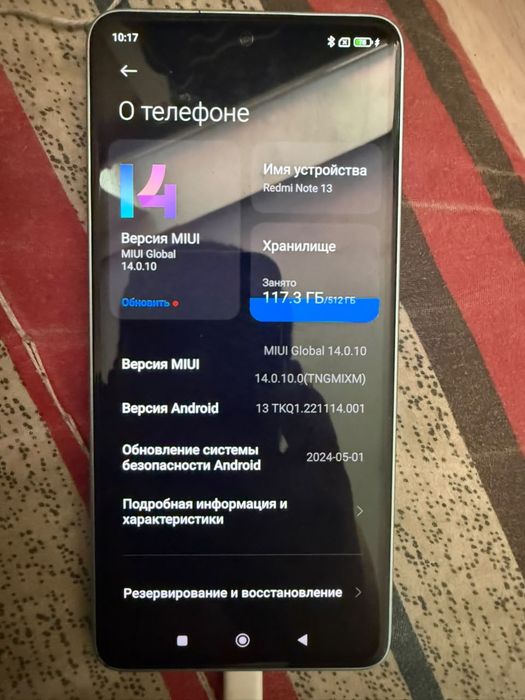 Redmi Note 13 срочно 35к