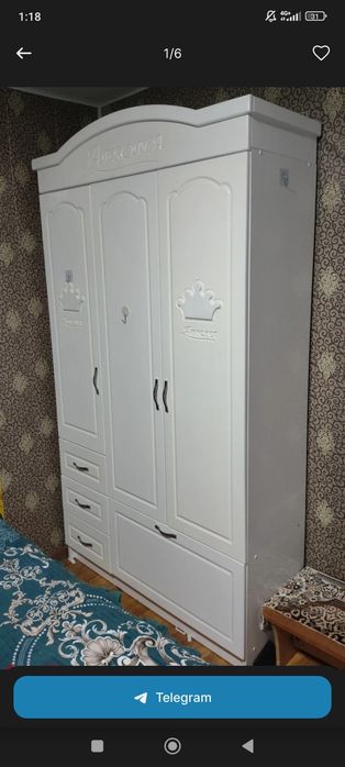 Детский шкаф  (цвет белый)