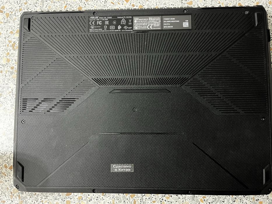 Игровой ноутбук Asus Tuff Gaming