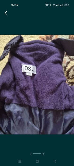 Зимние штаны комбинезон