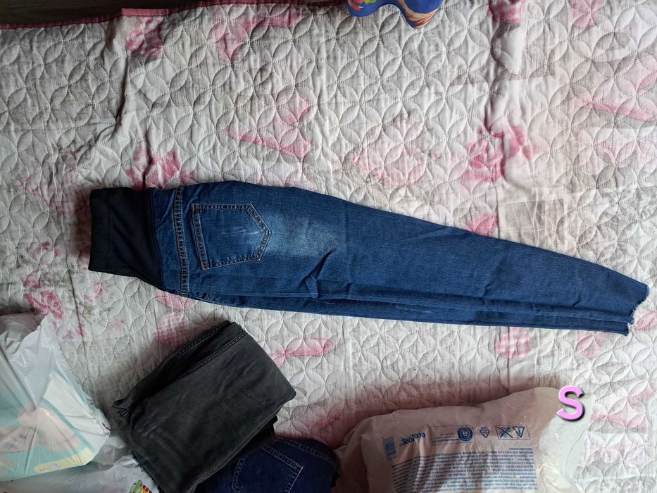 Дънки за бременни