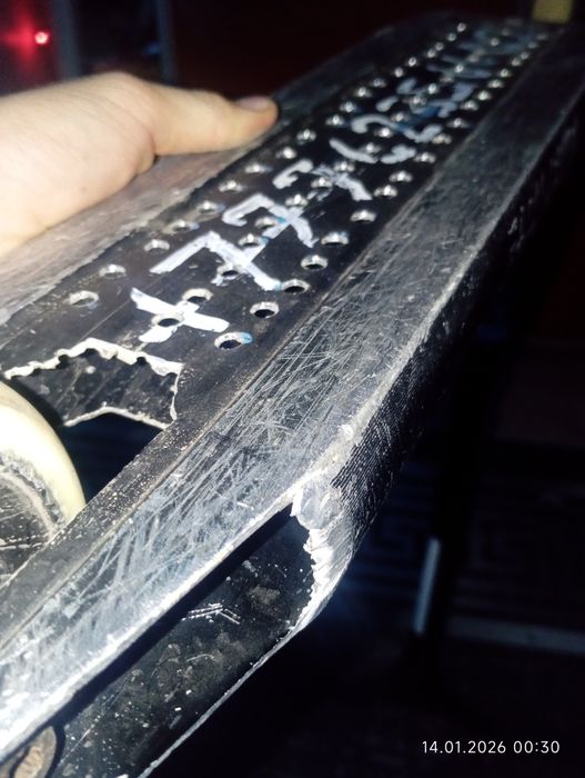 Самокат трюковой