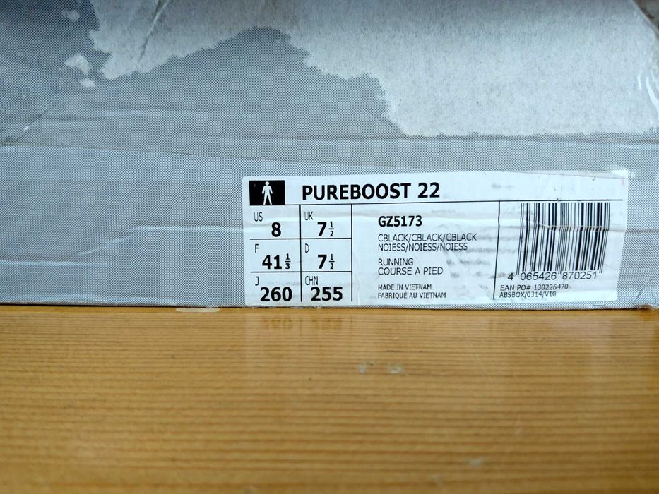 Мъжки Черни Маратонки за Бягане Adidas Pureboost 22