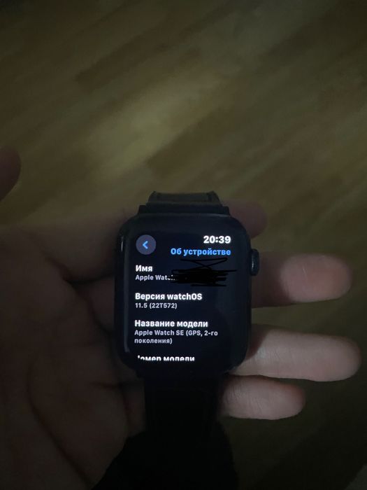 Apple watch SE 2 44 mm