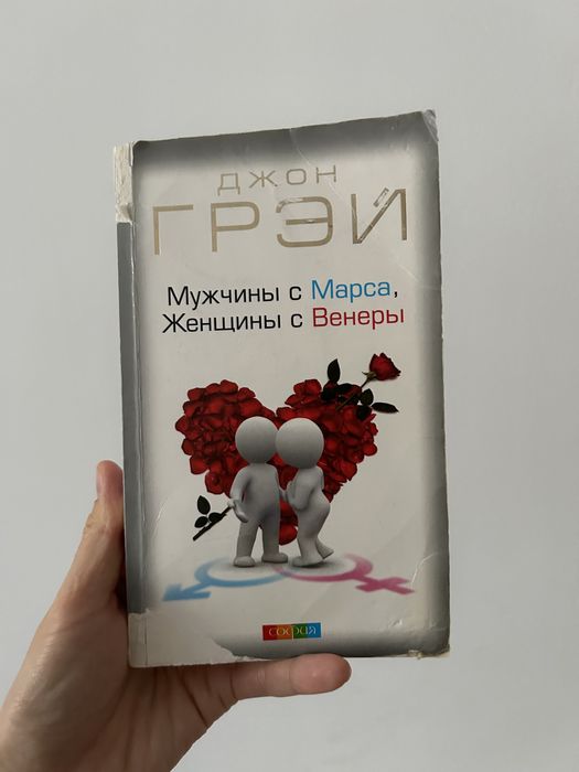 книги, бесплатно