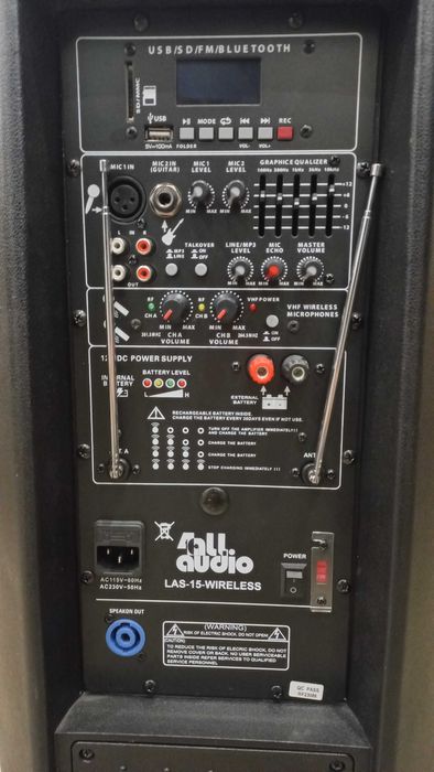 Активная колонка 4allaudio LSA-15