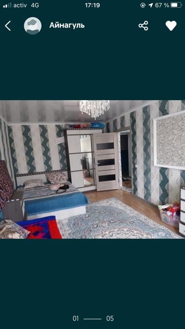 Сдам в аренду долгосрочно