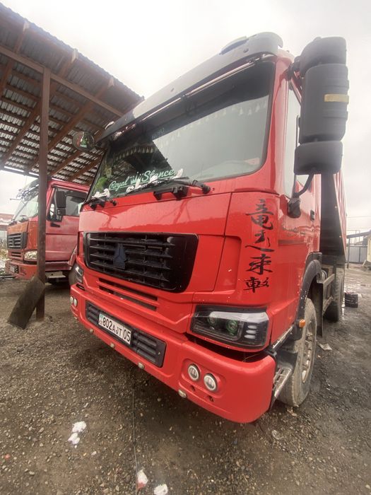 Хова доставка песок