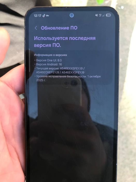 Samsung A54 5G 256GB