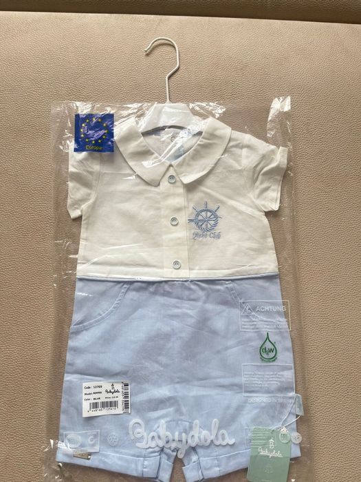 Одежда для малыша