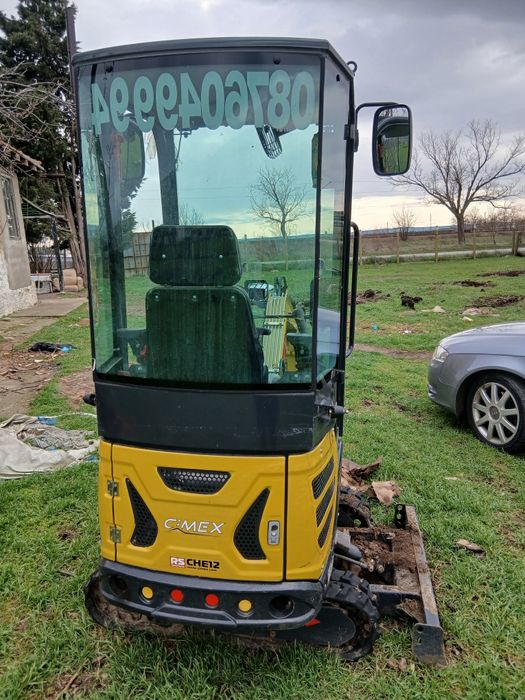 Мини Багер  1200кг 3 кофи на 172 часа