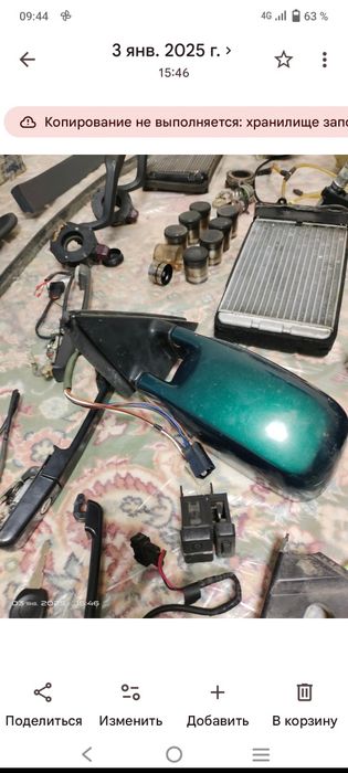 Продам боковое зеркало на пассат б4 левое водительское