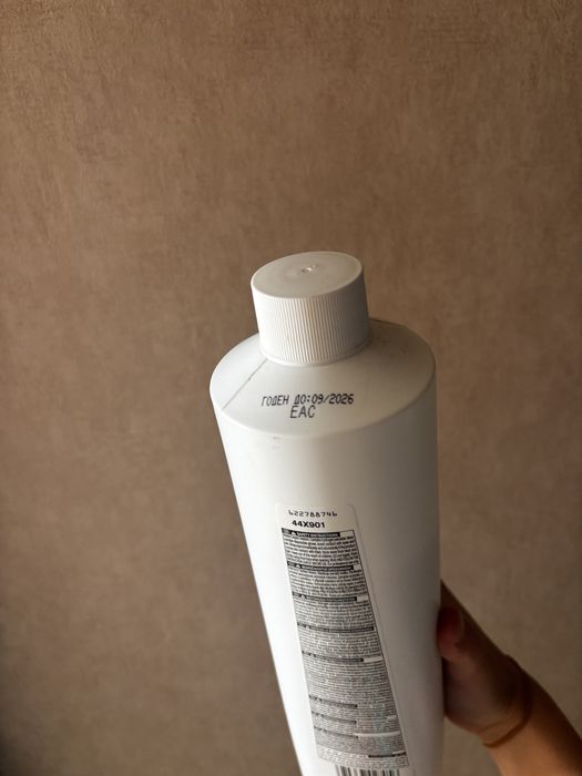 крем оксидант MATRIX окислитель для волос