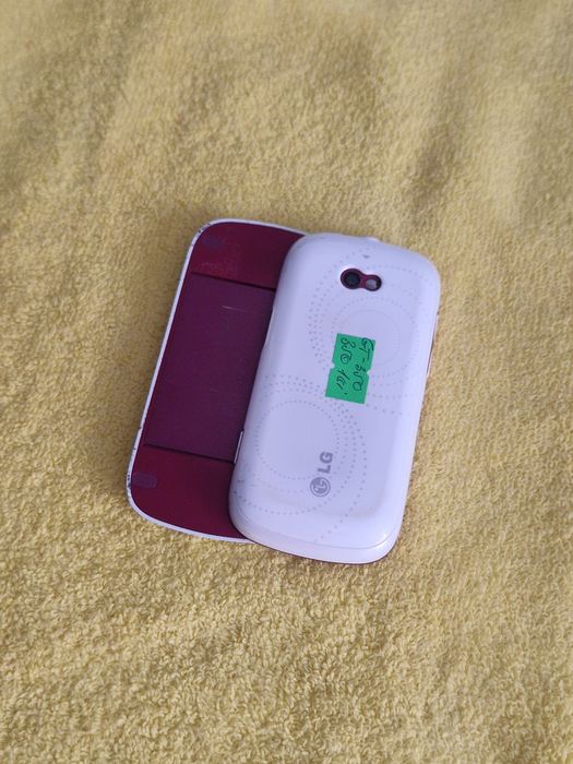 Super telefon lg cu tastatura laterala