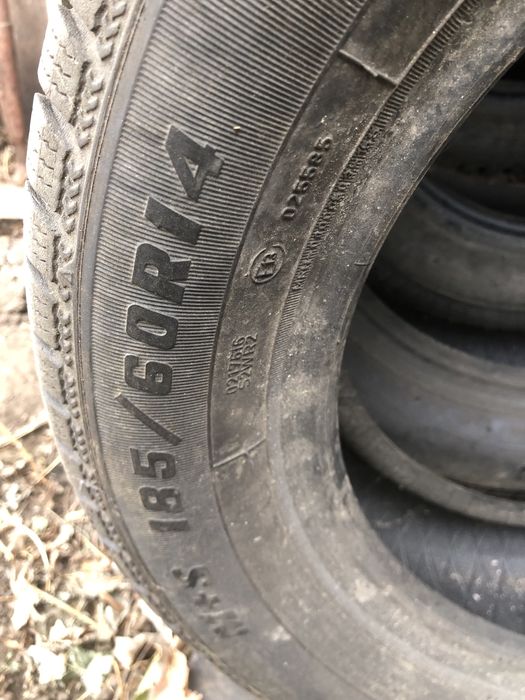 Липучка 14 хорошая