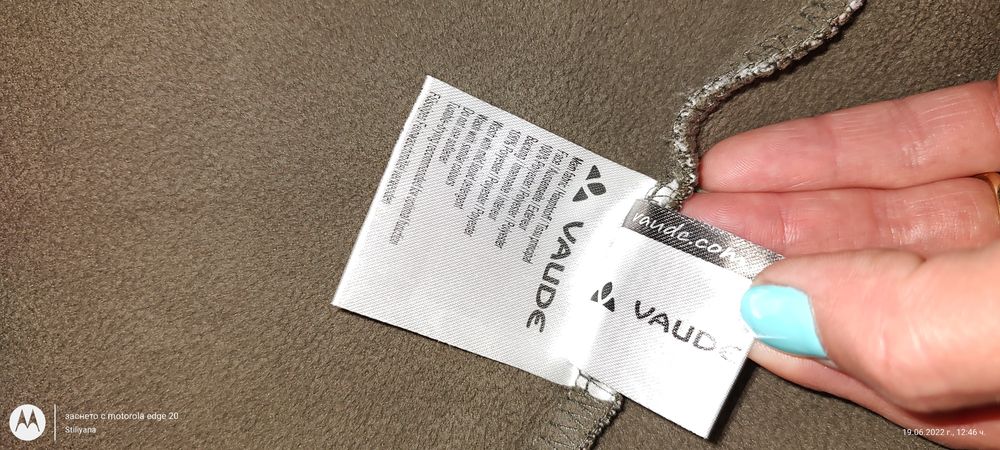 Дамско дълго яке с качулка Vaude, XS/36 Отлично състояние