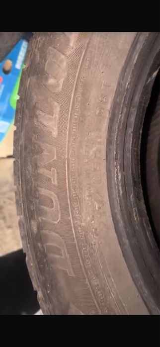 Покрышка для авто