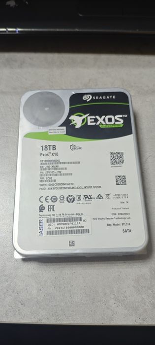 Жёсткий диск 18tb