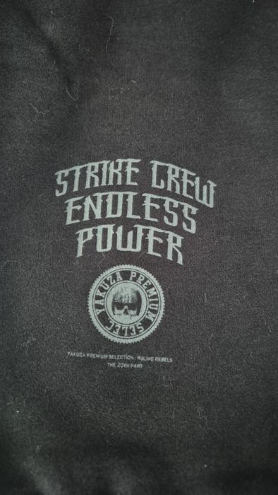 Мъжко долнище анцунг спортен  панталон yakuza