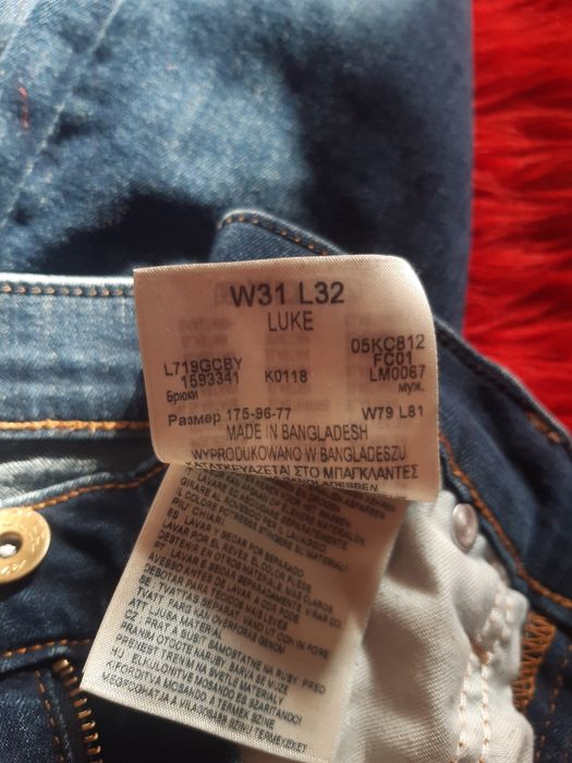 Дрехите се подаряват