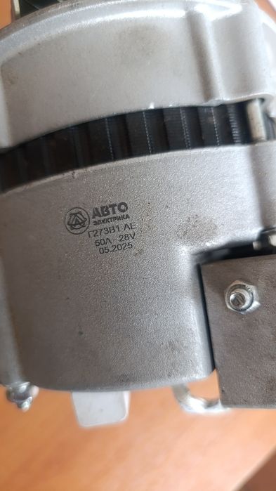 Новый генератор на КамАЗ