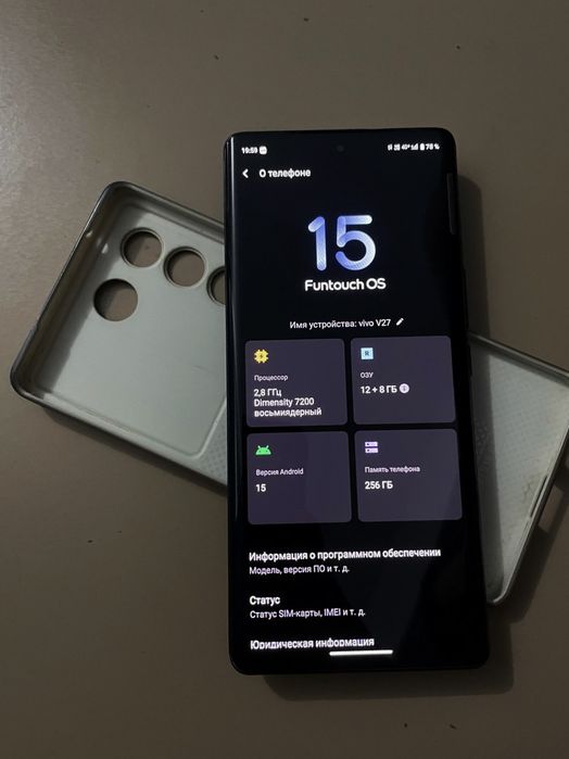 Продам Vivo v27 256gb