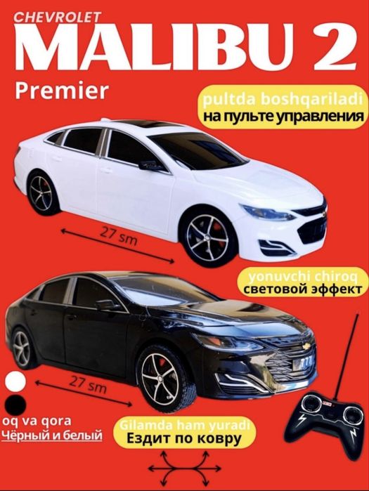 Pultli mashina jentra oyinchoq jiguli pultli malibu moshina oyinchoq