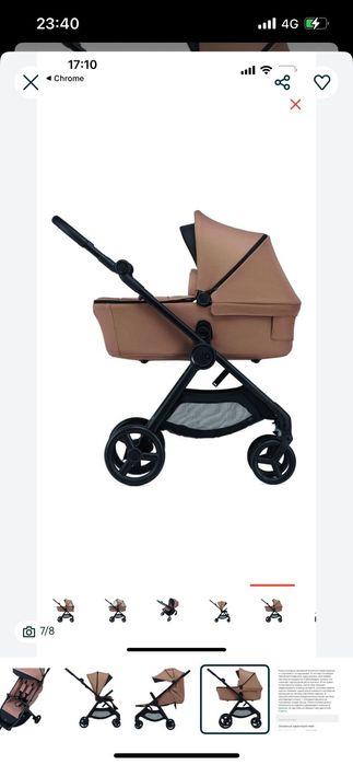Продам коляску Anex e-type