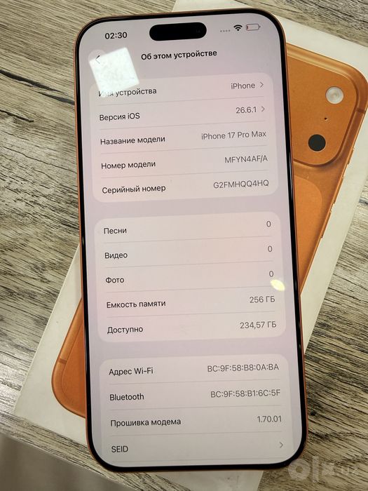 Iphone 17 pro max 256gb 100%
