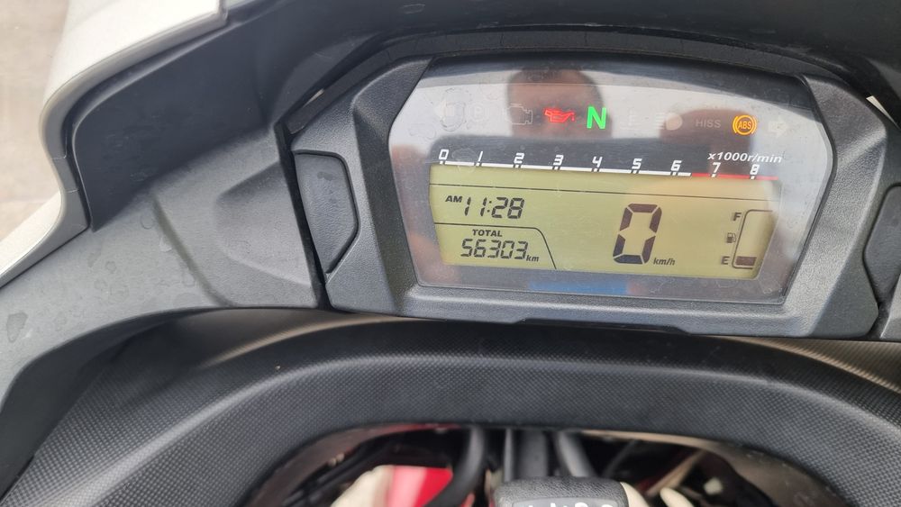 Honda Integra  Nc700D