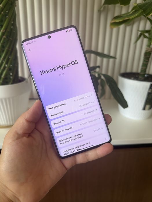 Redmi Note 14 pro 256гб