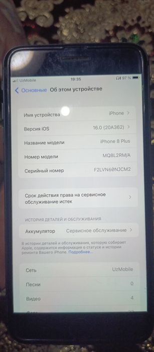Iphone 8 plus 64 talik hamma joyi yaxshi obmin ipad 5 miniga