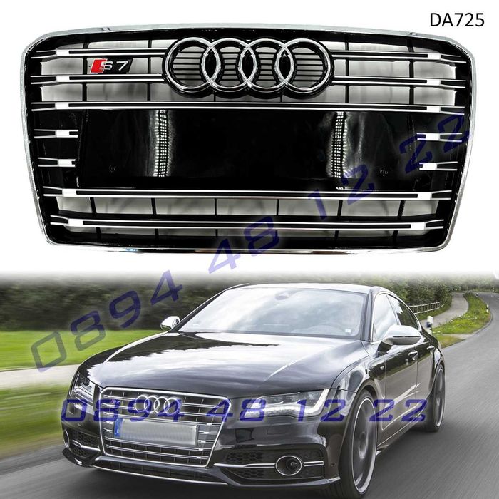 Предна S7 Sline решетка Audi A7 12-15 ауди а7 броня хром сив грил